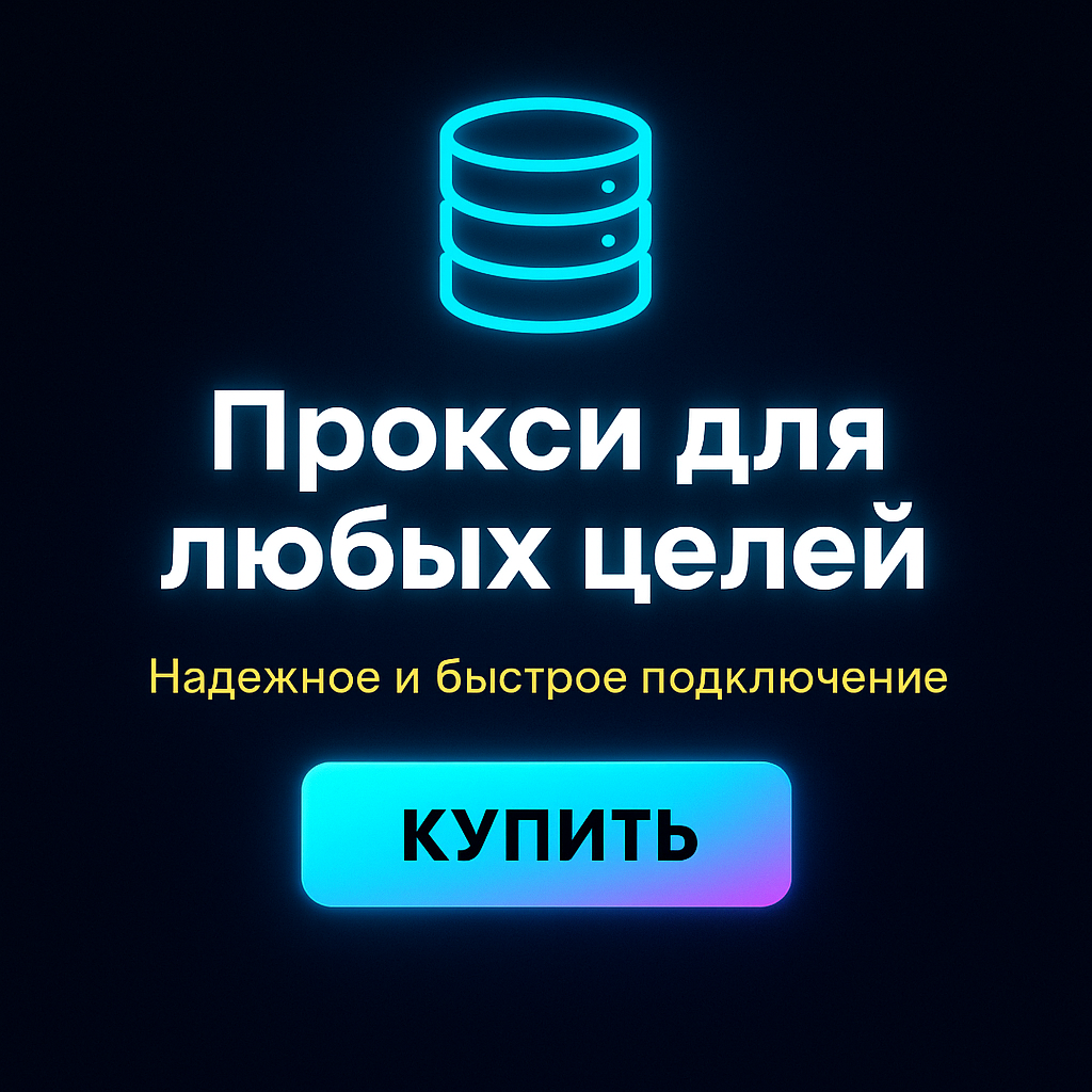 ������ ��������� ������ ��� snapchat